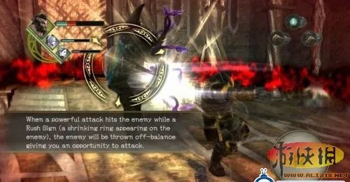 PS3《三位一体龙士传说：零》图文详细攻略+隐藏迷宫