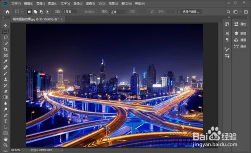 如何制作一张城市圆球扭曲特效照片？