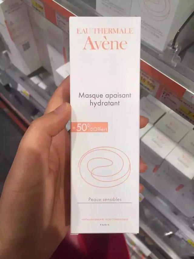 雅漾护肤品怎么样