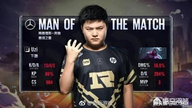 8月10日英雄联盟夏季赛rng与vg的比赛，第三把rng为何劣势能够翻盘？