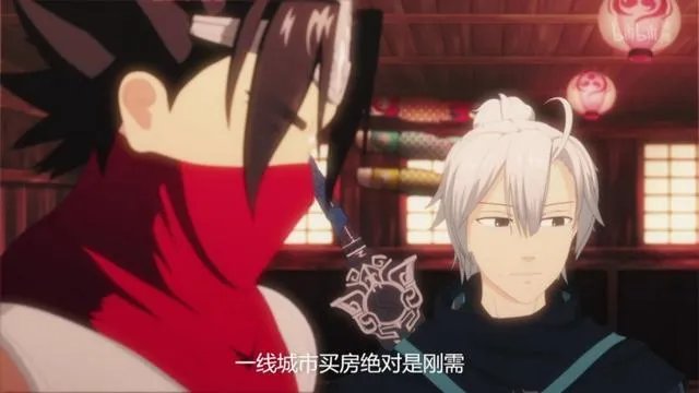 如何评价《剑网3·侠肝义胆沈剑心》第二季？