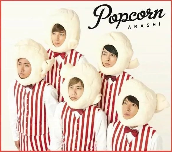【岚Arashi】求popcorn这套五子每个人和合照高清图谢谢！