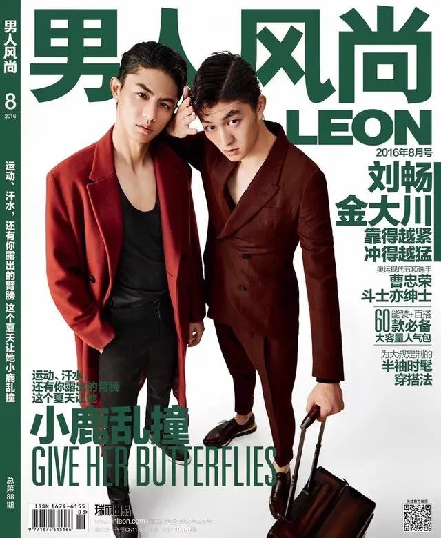 刘畅、金大川和纪凌尘，谁在模特圈的地位更高？