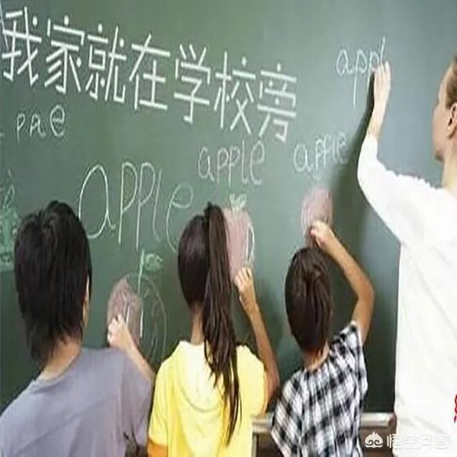 你会为了孩子上个好学校，拼尽全力买学区房吗？