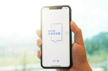 为什么有人买知乎号？