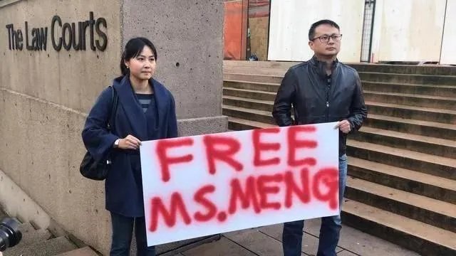 孟晚舟是否能平安归来？大家怎么看？