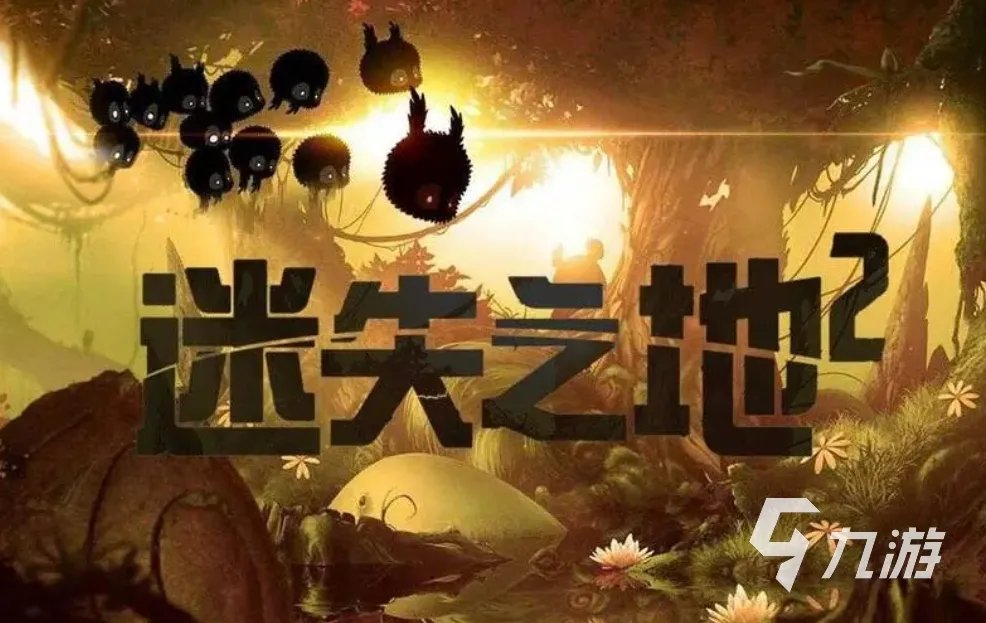 2015年最火的单机游戏有哪些 高人气单机游戏合集