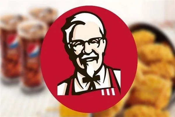 肯德基加盟费全部费用需要多少？肯德基加盟条件？