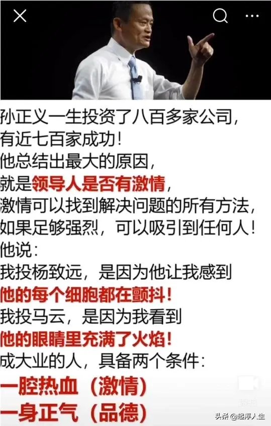 中考化学冲刺阶段该如何备考？