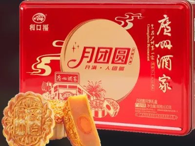 月饼十大品牌排行榜有哪些？