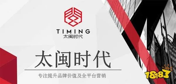 抖音广告形式有哪些 哪种广告形式比较好