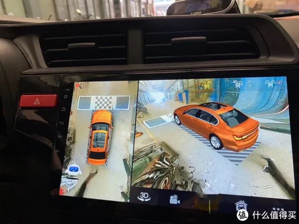 性价比最高的倒车影像设备