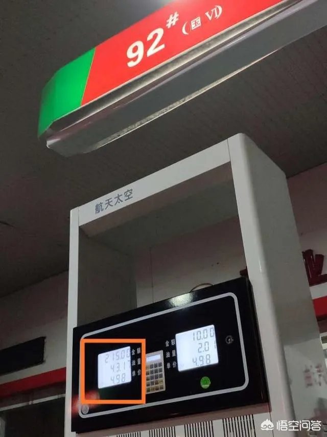 2019年汽车价格会便宜吗？