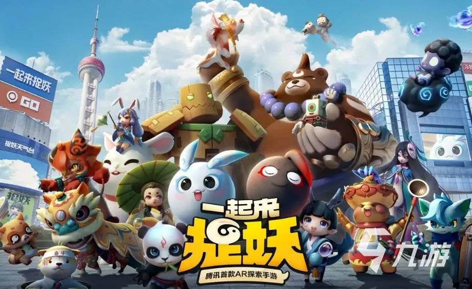 好玩的宠物养成类手游排行榜 热门宠物养成游戏大全2023