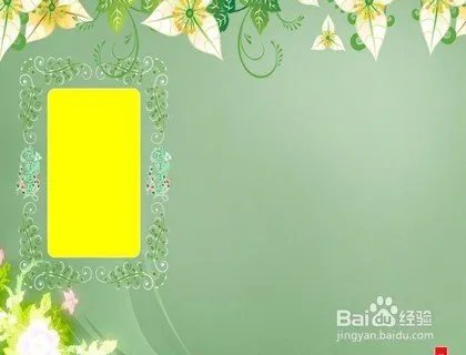 儿童摄影网络营销