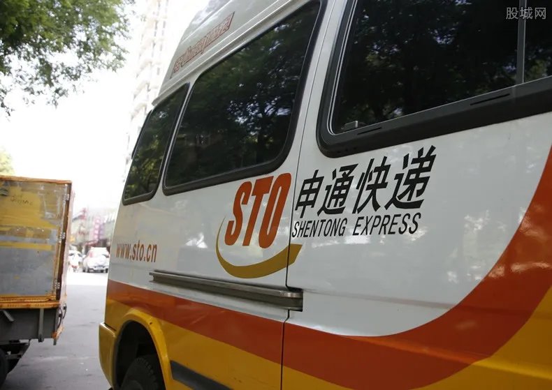 申通快递什么时候上班 这份时间表请收好！