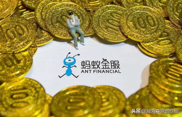 蚂蚁集团下周四打新。个人投资者怎样才能中签？