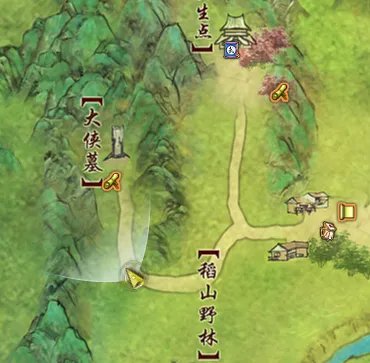 《剑网3怀旧服》怀旧服顽皮孩童成就任务攻略