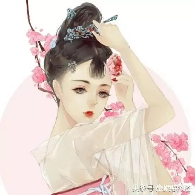 有没有粉色系头像？