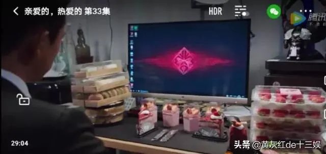 哪部电视剧跟七夕有关系？