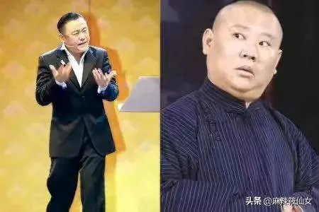 周立波与郭德纲同台