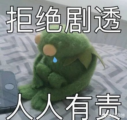 2018年斗鱼嘉年华的规模到底有多大？