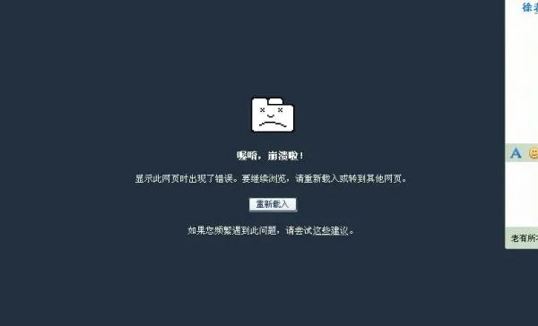 360求助中心的求助原则