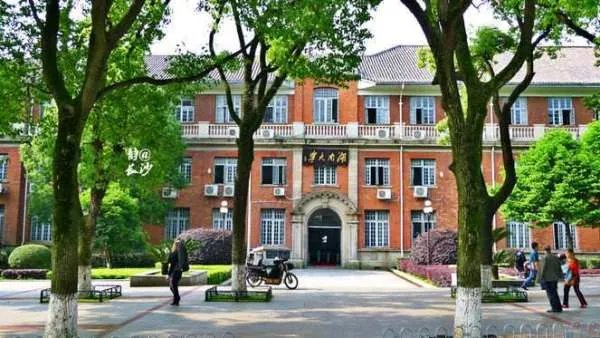 湖南大学考研成绩何时出来