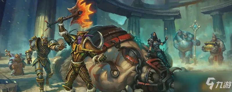 《魔兽世界》9.1奥法属性一览