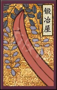 《太阁立志传5DX》稀有设施有哪些？全稀有设施一览