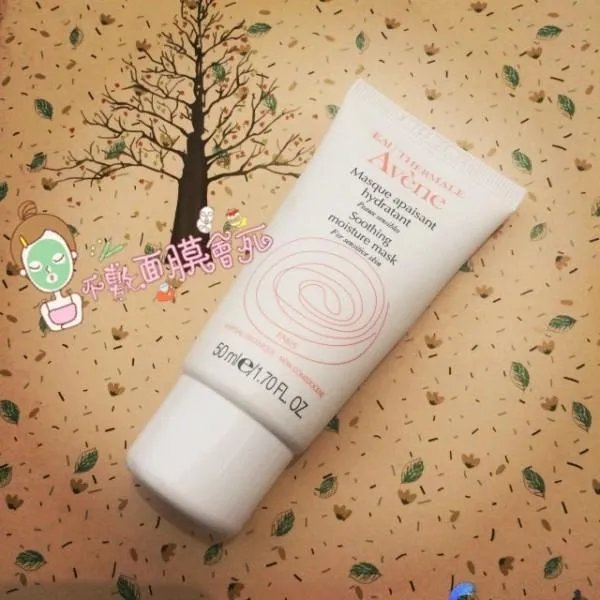 雅漾护肤品怎么样