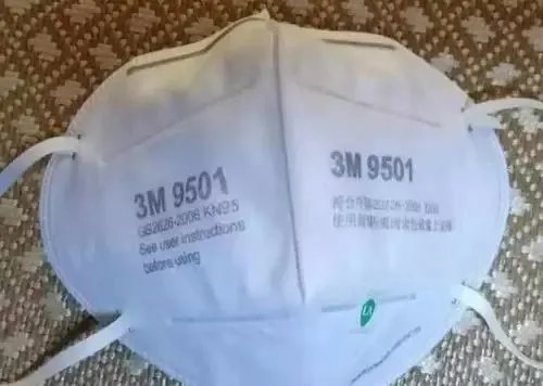 gb2626一2006标准医用还是民用