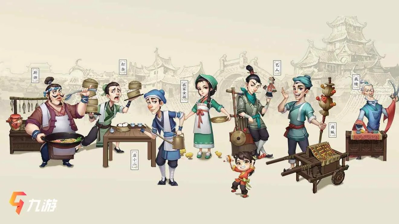 我是大东家vip经验在哪里看 vip经验查看方法