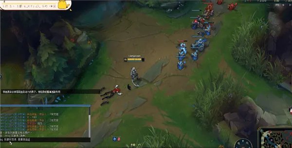 lol游戏中怎么回复好友