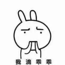 工资排行榜：哪个行业工资最高