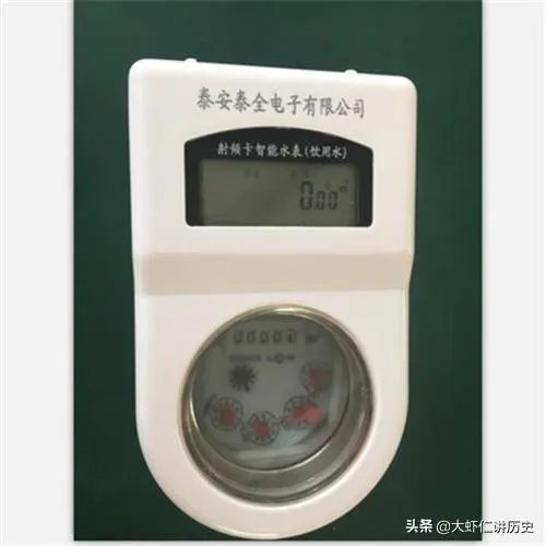 ic卡水表如何充值？