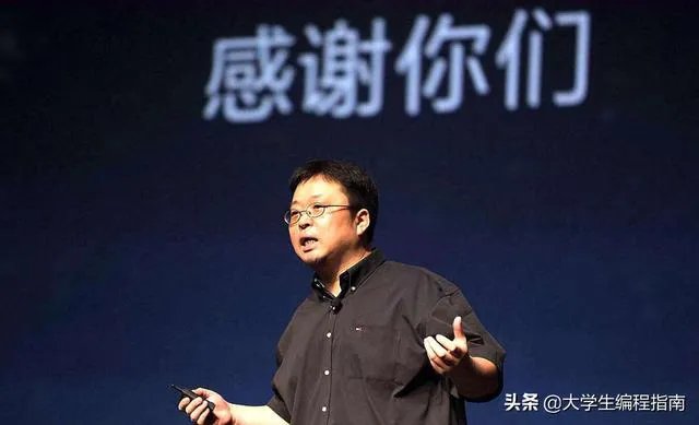 罗永浩做电商直播，有哪些优势和劣势？