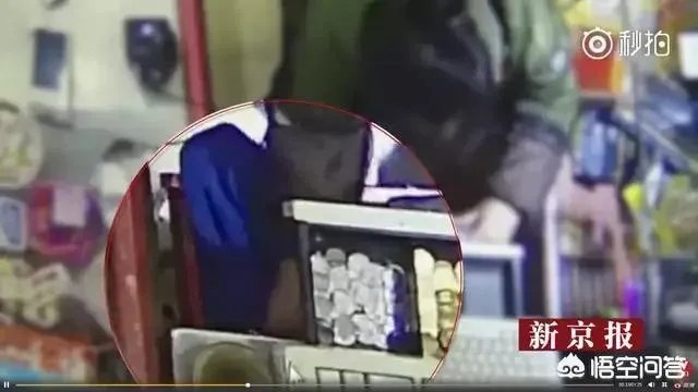 一名女子七年偷52万