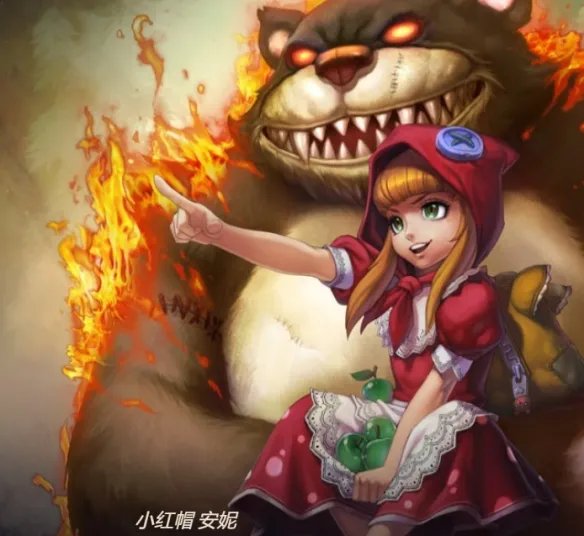 《英雄联盟》黑暗之女安妮皮肤一览