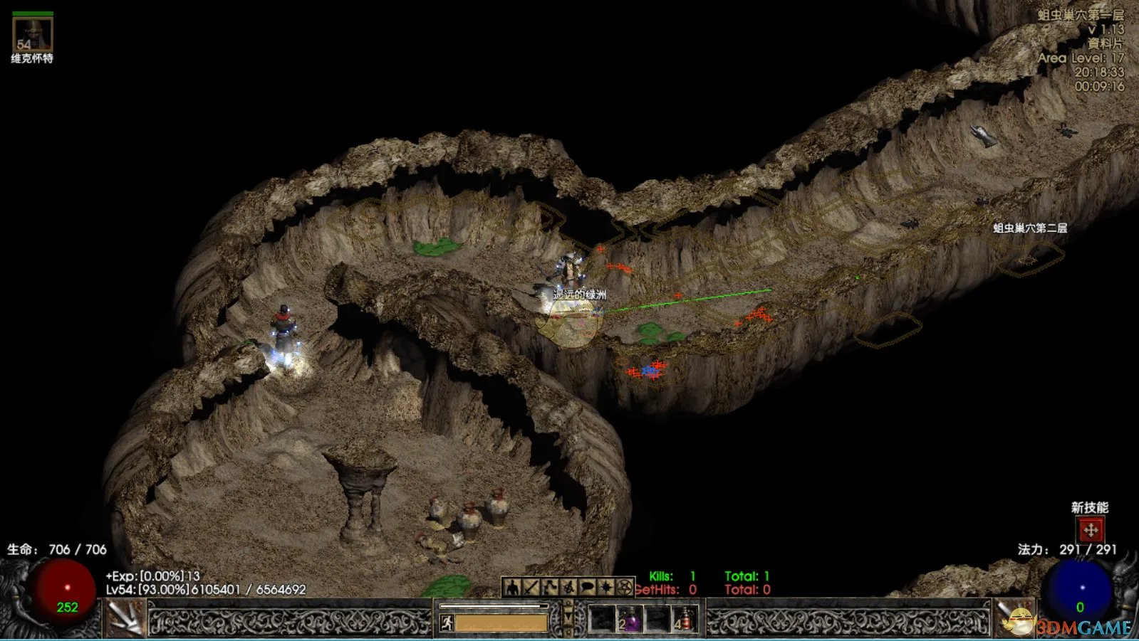 《暗黑破坏神2》死灵法师NEC开荒加点配装指南