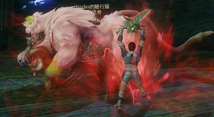 《怪物猎人OL》武器之双刀介绍