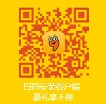 神奇绿巨人复仇者最新版下载地址 安卓版免费下载攻略