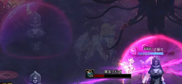 DNF混沌之夜怎么打