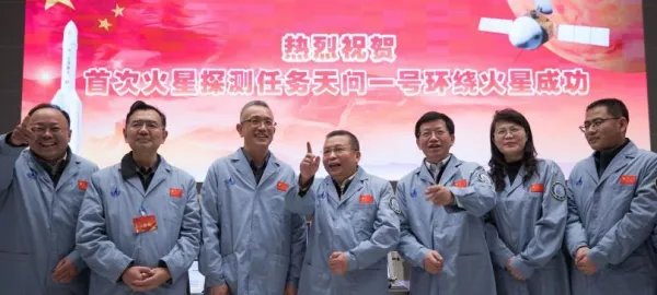 天问一号成功实施火星捕获,它的周期有多长?