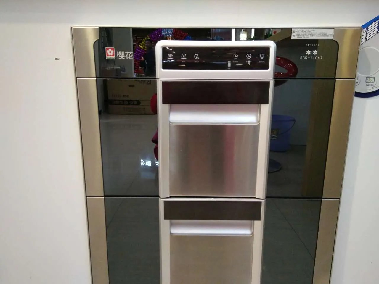 家用消毒柜哪种好