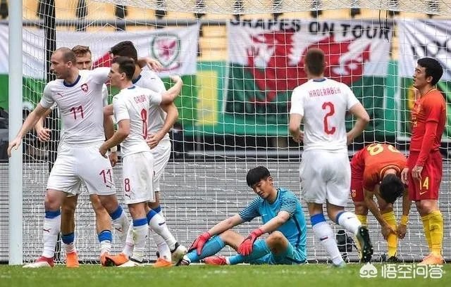 中国队1：4负于捷克队，获得中国杯第四名，你怎么看待今天中国队的表现？