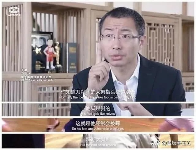 为什么中国篮球氛围这么好，还是出不了第二个姚明？