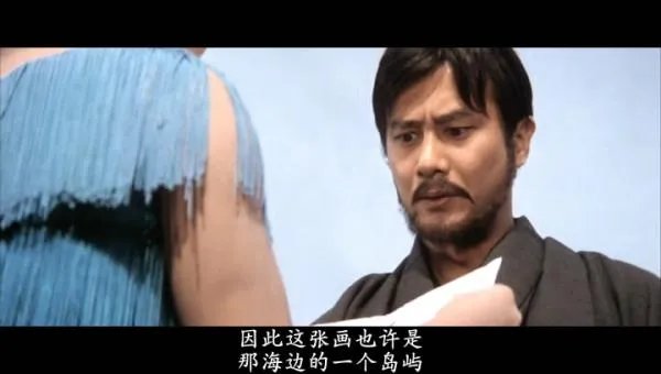 江户川乱步全集：恐怖畸形人间的恐怖畸形人间