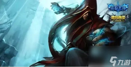 LOL传统僧侣李青多少钱 LOL李青全皮肤价格表