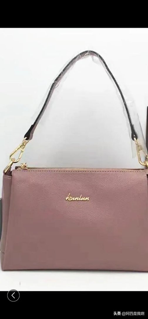 昆仑奴女包标志是什么？